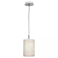 Lussole LSF-2306-01 Подвесной светильник ,кафе,коридор,гостиная,кухня,прихожая,спальня
